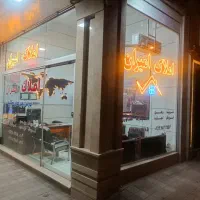 فروش آپارتمان ۱۱۲متری مینودر لوازم(املاک امیران)