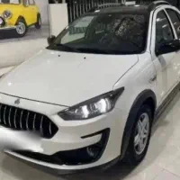 اطلس G فول سفید