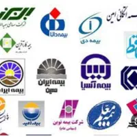 بیمه شخص ثالث خودرو با بهترین قیمت