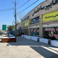 جکوزی وان|لوازم حمام|رشت, انصاری|دیوار