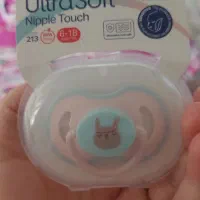 شیشه شیر بیبی لند|اسباب و اثاث بچه|یزد, |دیوار