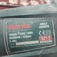 سنگ فرز رونیکس بزرگ