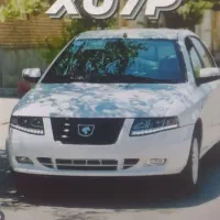 حواله سمند سورن پلاس موتور XU7P