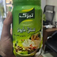 سس مایونز تبرک