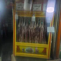 گوشت گرم گوساله گوسفندی|عمده‌فروشی|بهار, |دیوار