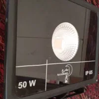 پروژکتور یووی