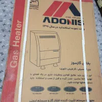 بخاری آدونیس 7000