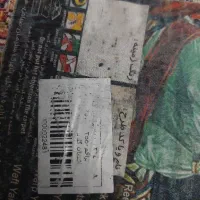 یه تخته فرش ۱۲ متری|فرش|همدان, |دیوار