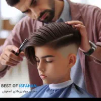 اصلاح زیر قیمت کل شهر ۸۰