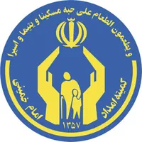 ثبت نام وام مشاغل خانگی