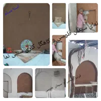 بنایی بنا سرامیک موزاییک و ...|خدمات پیشه و مهارت|شاهرود, |دیوار