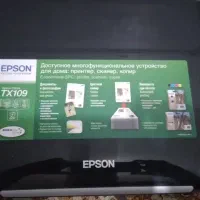 چاپگر رنگی|پرینتر، اسکنر، کپی، فکس|شوشتر, |دیوار