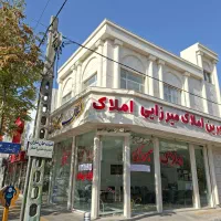 ویلایی دربست چهارراه برق،  شیخ صدوق