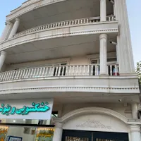 اجاره روزانه/هتل آپارتمانی درحد هتل با‌پارگینگ
