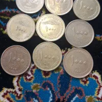 سکه ایرانی|کلکسیون سکه، تمبر، اسکناس|مشکین‌دشت, |دیوار