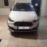 اطلس