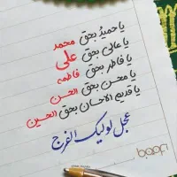 سرکتاب