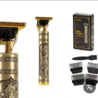 ریش تراش شارژی سلطنتی|آرایشی، بهداشتی، درمانی|زابل, |دیوار