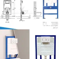 نمایندگی فلاش تانک تو کار ایران والهنگ و استراکچر|لوازم سرویس بهداشتی|تهران, سیروس|دیوار