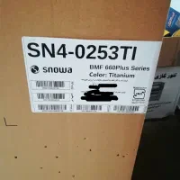 یخچال صفر اسنوا مدل SN4-0253TI