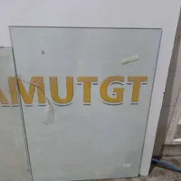 شیشه سکوریت سالم