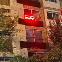 استخدام منشی و بازاریاب