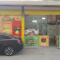 ساندویچ زن فست فود