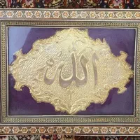 قاب خاتم کاری / نوستالژیک|تابلو، نقاشی، عکس|تهران, نیاوران|دیوار
