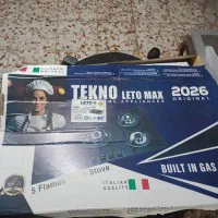 گازرومیزی جنس خوب تیکنو