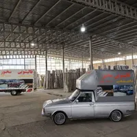 قالیشویی سخنور اعلا