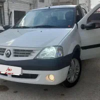 پارس تندر مدل 97 عروسک