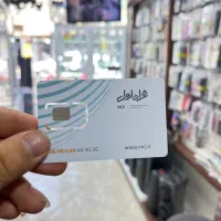 0912-974-30-76