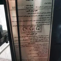 بخاری نو|بخاری، هیتر، شومینه|مشهد, فاطمیه|دیوار