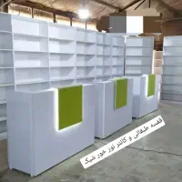 رگال1قفسه2ویترین3دکور4پیشخوان