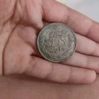 سکه پهلوی فروش