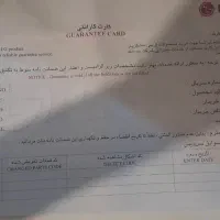 مایکروویو گریل(سرخ کن) اصل کره الجی ۴۲لیتری بزرگ|اجاق گاز و لوازم برقی پخت‌وپز|مشهد, جانباز|دیوار