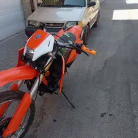 فلات 250