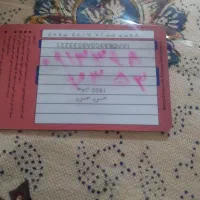 کارت سوخت تاکسی