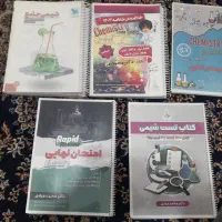 کتاب و جزوه کنکور ریاضی فیزیک با قیمت مناسب|کتاب و مجله آموزشی|اهواز, کیانشهر|دیوار