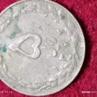 سکه 5 تومنی