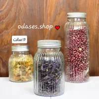 شیشه حبوبات چین دار اوداسس شاپ