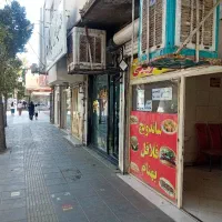 مغازه-تجاری