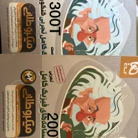 کتاب تستی و تشریحی