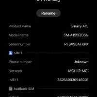 سامسونگ A 15 s|موبایل|قم, شهرک شهرداری|دیوار