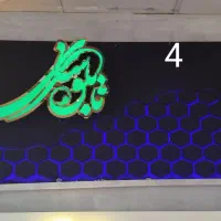 بنر استیکر برچسب چنلیوم. استیل|فروشگاه و مغازه|نیشابور, هفده شهریور|دیوار