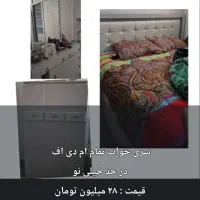 سرویس خواب دو نفره