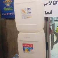 دبه ۲۰ لیتری