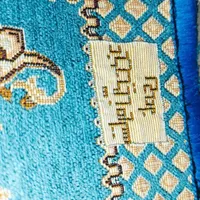 دو عدد رو فرشی ۱۲ متری ستاره کویر یزد|روفرشی|ایذه, |دیوار