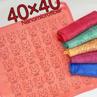 دستمال نانو ، دستمال شیشه ، کارواشی ، کلاه حمام|سفره، حوله، دستمال آشپزخانه|اصفهان, سودان|دیوار