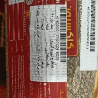 پادری|پادری|رباطکریم, مسکن مهر آبشناسان|دیوار